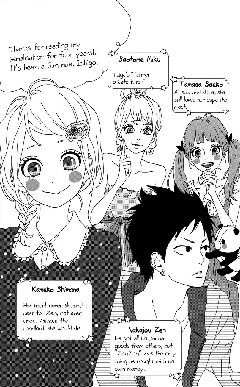 Yume Miru Taiyou Chapter 47.005 50